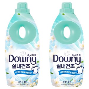 다우니 실내건조 초고농축 섬유유연제 프레시 클린 본품