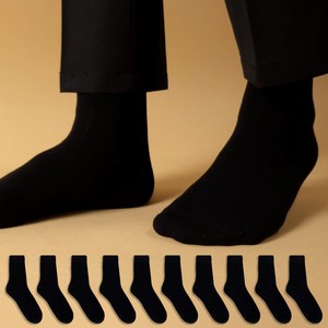 구냥씩 남성용 클래식 무지 중목 양말 10켤레