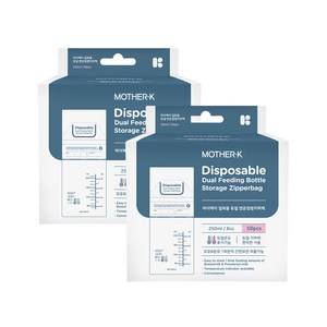 마더케이 듀얼 변온 젖병 지퍼백 250ml, 2개