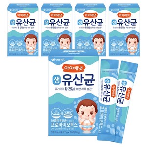 아이배냇 생유산균, 60g, 5개