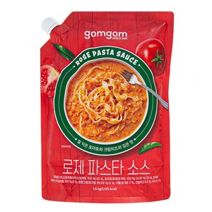 곰곰 로제 파스타 소스