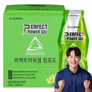 코오롱제약 퍼펙트 파워젤 청포도 12p, 480g, 1개