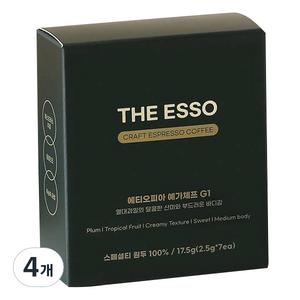 디에쏘 에티오피아 예가체프 G1 에스프레소 파우더커피, 7개입, 2.5g, 4개