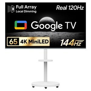 더함 4K UHD QLED 구글 스마트 MINILED 이동식 144Hz 스마트TV 패키지