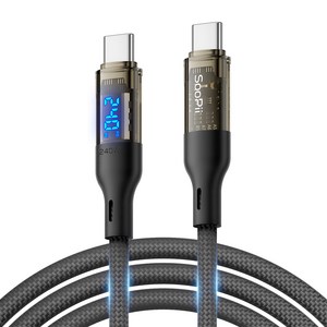 수피 C타입-C타입 전력표시 240W 초고속충전 케이블 S45CC