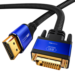 코드웨이 HDMI to DVI 케이블