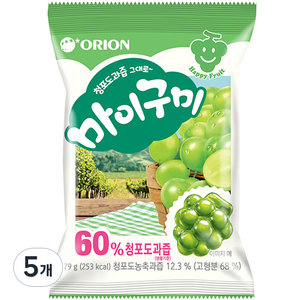 오리온 마이구미 청포도, 79g, 5개