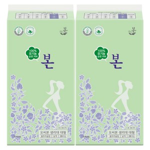 유기농본 순면커버 울트라슬림 생리대 날개형