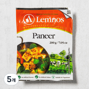 램노스 파니르 치즈