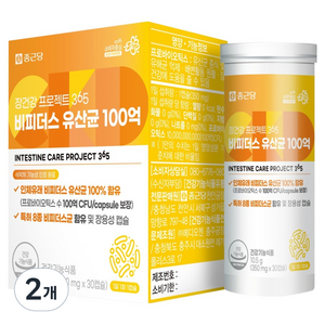종근당 장건강 프로젝트365 비피더스 유산균 100억 10.5g, 30정, 2개