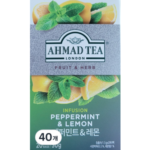 아마드티 페퍼민트 레몬 티