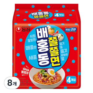 배홍동 쫄쫄면 129g, 8개