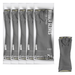 명진 손이 편한 고무장갑, 그레이, 소(S), 5세트