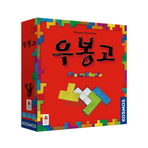 코리아보드게임즈 우봉고 보드게임, 혼합색상, 1개