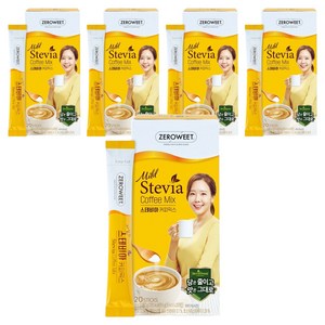펄세스 스테비아 마일드 커피믹스