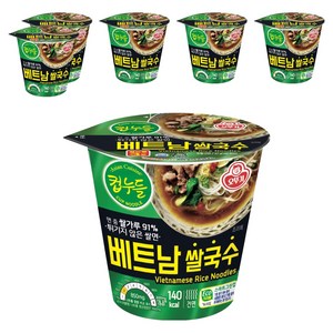오뚜기 컵누들 베트남 쌀국수, 47g, 6개