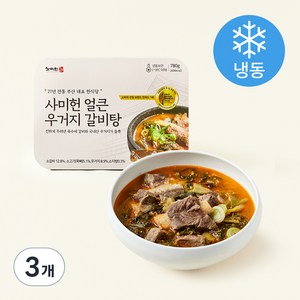 사미헌 얼큰 우거지 갈비탕 (냉동), 780g, 3개