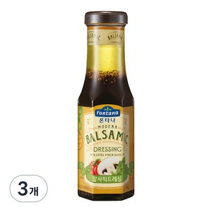 폰타나 발사믹 드레싱, 270g, 3개