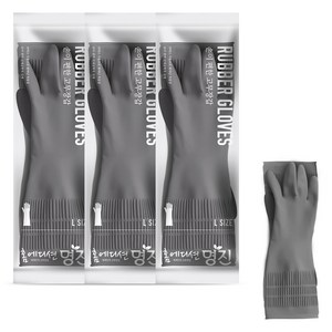 명진 손이 편한 고무장갑, 그레이, 대(L), 3세트