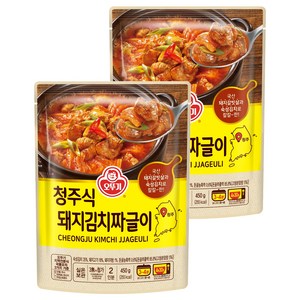 오뚜기 청주식 돼지김치짜글이, 450g, 2개