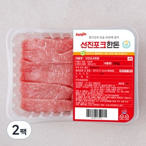 선진포크한돈 등심 탕수육 (냉장), 500g, 2팩