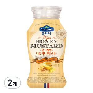 폰타나 디종 허니 머스타드, 190g, 2개