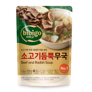 비비고 소고기듬뿍무국, 500g, 1개