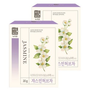 녹차원 쟈스민 허브차