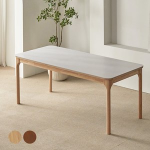 파로마 채튼 세라믹 원목식탁 6인용 1800 방문설치