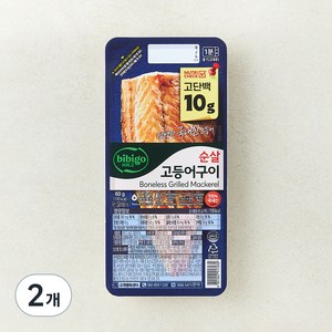 비비고 고단백 순살 고등어구이, 60g, 2개