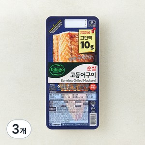 비비고 고단백 순살 고등어구이, 60g, 3개