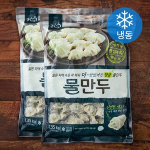 굿프랜즈 물만두 (냉동), 1.35kg, 2개