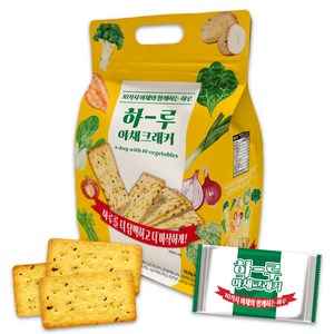 하루 야채 크래커, 480g, 1개