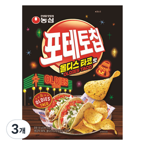 포테토칩 올디스타코맛, 50g, 3개