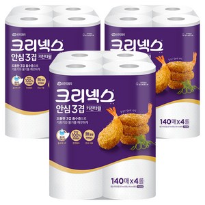 크리넥스 안심 3겹 키친타올, 140매, 12개