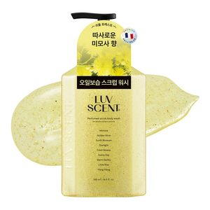 럽센트 스크럽 바디워시 리틀 포레스트 미모사향