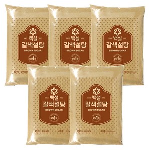 백설 갈색설탕, 3kg, 5개