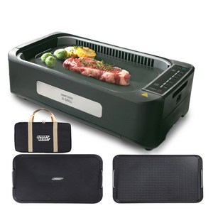 스마트베리 케이 전기 휴대용 그릴 + 가방 세트