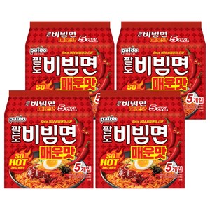 팔도비빔면 매운맛 130g, 20개