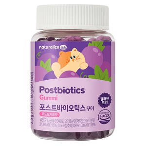 네추럴라이즈 유산균 키즈 꾸미 포도요거트맛, 60정, 1개