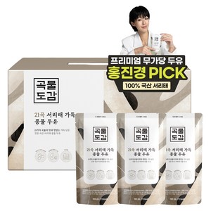 곡물도감 국산 21곡 서리태 가득 콩물두유, 180ml, 15개