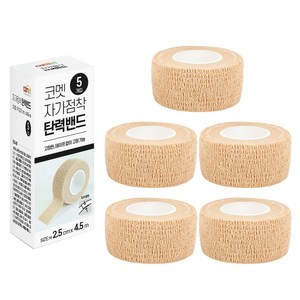 코멧 자가점착 탄력밴드 2.5cm x 4.5m, 1개입, 5개