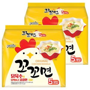 꼬꼬면, 10개