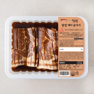 곰곰 칼집 돼지 왕구이 (냉장), 1kg, 1개