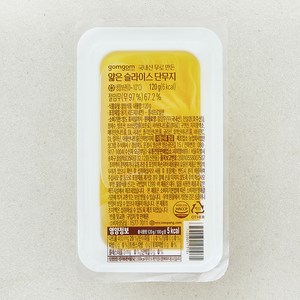 곰곰 국내산 무로 만든 얇은 슬라이스 단무지, 120g, 1개