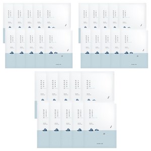 라운드랩 1025 독도 수분 워터겔 마스크 30ml, 1개입, 30개