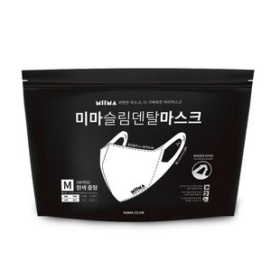 미마 슬림덴탈마스크 성인용 중형 M, 50개입, 흰색, 1개