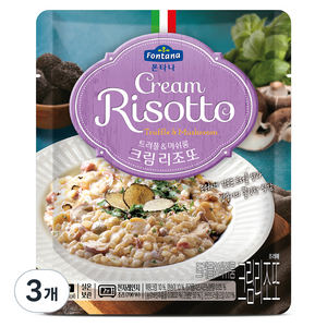 폰타나 트러플 머쉬룸 크림 리조또, 250g, 3개