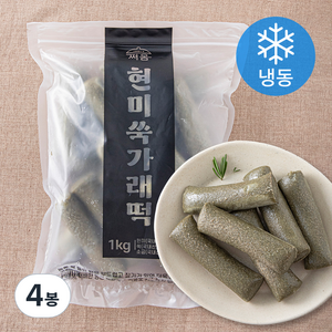 쪄옴 현미 쑥 가래떡 (냉동), 1kg, 4봉