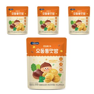 베베쿡 유아용 오동통통맛밤, 50g, 4개